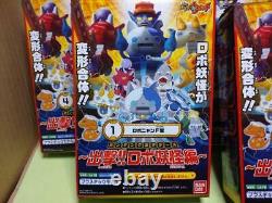 A Must-See For Combined Candy Toy Enthusiasts Bandai Yokai Watch Sortie Robot Ed
