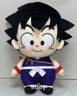 A Must-See For Dragon Ball Fans Son Goku Plush
