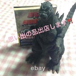 A Must-See For Godzilla Enthusiasts. A Nostalgic Memento. F/S-411 from japan Rare