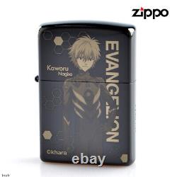 A must see for Eva lovers Evangelion New Movie Kaworu Nagisa Black Titanium C