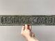 ANTIQUE FUNERAL COACH CAST METAL SIGN HEARSE Casket Must See