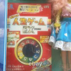 Anonymous delivery Must see unused collector Licca Life Game TOMY Special P
