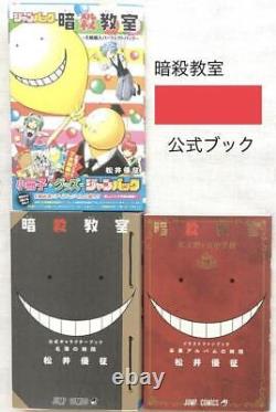 Assassination Classroom Must-See For Fans Official Book Set Of Books Roste L6854