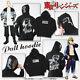 BANDAI Tokyo Revengers pull hoodie A must-see item for fans