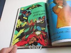 Batman detective comics arabic comics 3 mojallads 1,2,3 must see description