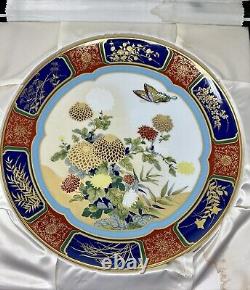 Beautiful Nortitake 1978 Yearly Plate -Flowers & Butterfly Must See