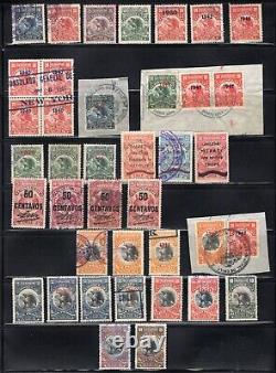 CHILE Servicio Consular BOB small collection service stamps MUST SEE 2 scans