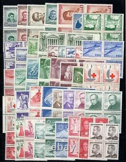 CHILE block of 4 MNH collection 267 differents must see 7 scans