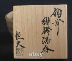 Death A Must-See For Bizen Ware Collectors Tsuneo Osawa Hizo Sake Cup Scratched