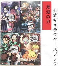 Demon Slayer Must-See For Fans Official Characters Book Set Of Books Zero L6591