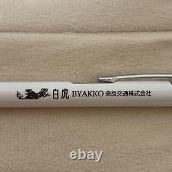 Enthusiast Must-See Nara Kotsu Special Vehicle Four Gods Series Ballpoint Pen Se