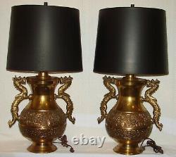 FABULOUS PAIR OF FRENCH BRASS REPOUSSÉ DRAGON LAMPS Must See