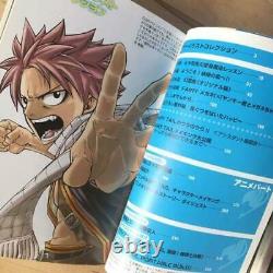 Fairy Tail Must-See For Fans Guidebook Books Set