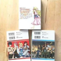 Fairy Tail Must-See For Fans Guidebook Books Set