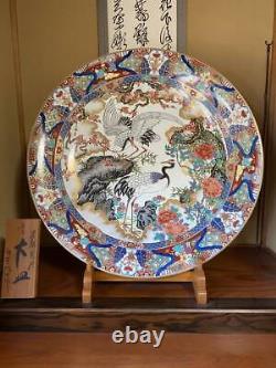 Hand Delivery Welcome Must See Extra Large 99Cm Arita Ware Jinemon Platter Pictu