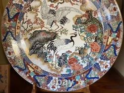 Hand Delivery Welcome Must See Oversized 99Cm Arita Kamiemon Platter Picture
