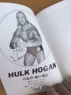 Hulk Hogan Treasures Mania Must See Premier Set Wwf Professional Wrestling