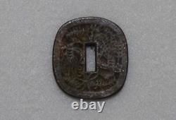 Japanese Old Coins A Must-See For Collectors, Ultra-Rare Local Currency, Akita T