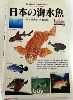 Japanese saltwater fish detailed illustration, a must-see for anglers, 2004 3rd
