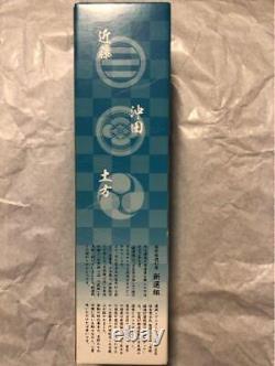 Leiji Matsumoto Fan Must-See For Shinsengumi Fans Discontinued Sake Bottle Boxed