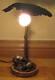 Magnificent 1920 Austrian Bronze Table Lamp Signed. MUST SEE