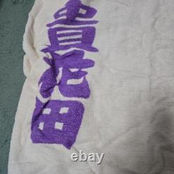 Must-See Bath Towel For Sumo Fans