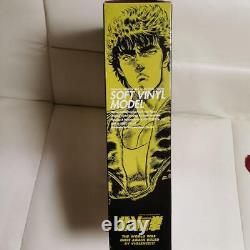 Must-See Fist Of The North Star Raoh Japan Limited