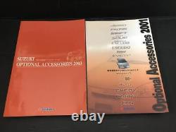 Must-See For Collectors Jimny Set Parts Catalog/Service Manual Accessoriesja11/1