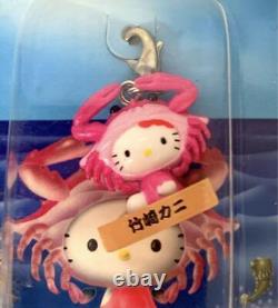 Must-See For Fishing Girls Hello Kitty Becomes Fish-Kun Zipper Mascot Hello Kitt