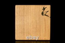 Must see for collectors Fujio Koyama Koyamashi Top class rare work Hagi tea