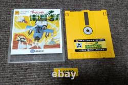 Operation Confirmed Disk System Dogfight Spirit Collector Mania Must-See Collect