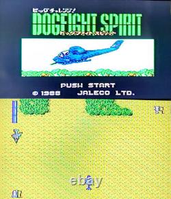 Operation Confirmed Disk System Dogfight Spirit Collector Mania Must-See Collect