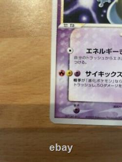 Pokemon mewtwo gold star from Holon phantoms/ gift box promo psa must see