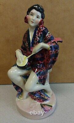 RARE 1927 ROYAL DOULTON figurine GEISHA HN1234 MADE IN ENGLAND statue MUST SEE