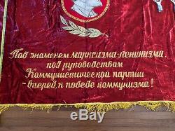 RARE Vintage'Lenin' Soviet Era Embroidered Velvet Propaganda Flag Must See