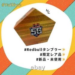 Rare Item Must-See For Collectors Redbull5G Limited Tumbler