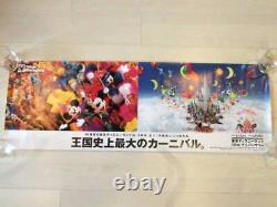 Rare TDL Tokyo Disneyland 15th Anniv Promotional Poster Mickey Limited Must See