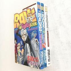 Rave Must-See For Fans Guidebook Set Of Books Hiro Mashima Magazine L6585
