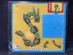 Rayquaza Mania Must See Top Confectionery Pokemon AG Block Gum Rare Period To