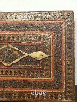 Religous Relic Box Unusual Inlay Bone Amazing. Must See. Church Pray Heaven