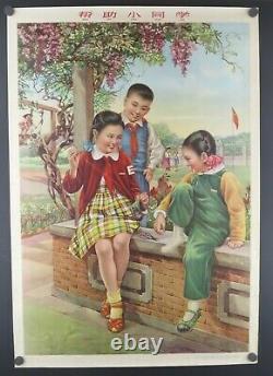 SUPERB Ultra-rare 1959 Chinese propaganda poster CHILDREN SEWING Must-see