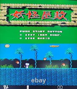 Special Cut Disk System Yokai Mansion No Label Collector Mania Must-See Collect