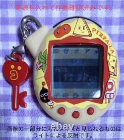 Tamagotchi Plus Pizzara winning item collector's must-see #a2d16b