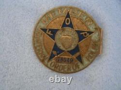 Vintage Fraternal Order Of Police Member Fop License Plate Topper Must See