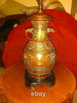 Vintage Wildwood Alloy Chinese Vase Table Lamp Hand Finished Bronze, must see