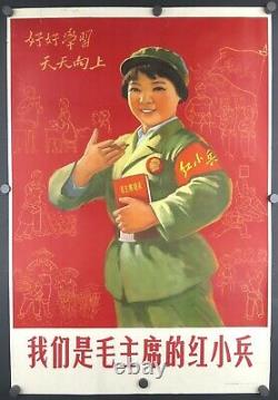 WOW! Rare 1971 Chinese propaganda poster LITTLE RED GUARD GIRL Must-see
