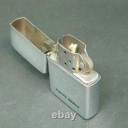 Zippo collector must-see rare vintage 1985 Tokyu Hands